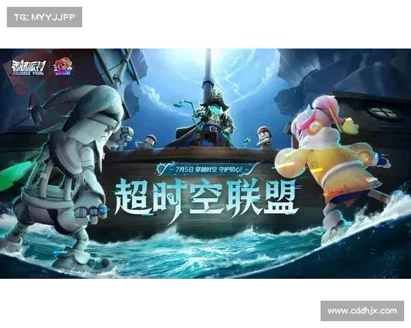 《香肠派对最新更新全面解析 新增玩法与改进点引发玩家热议》