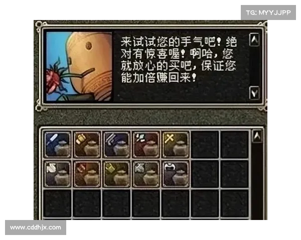 DNF金色迷雾袖珍罐使用策略助你高效提升角色实力成长