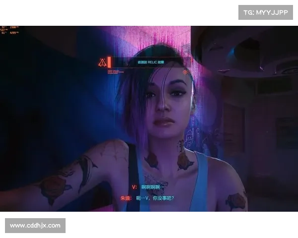 如何在赛博朋克2077中与朱迪建立深度互动并探索她的剧情发展