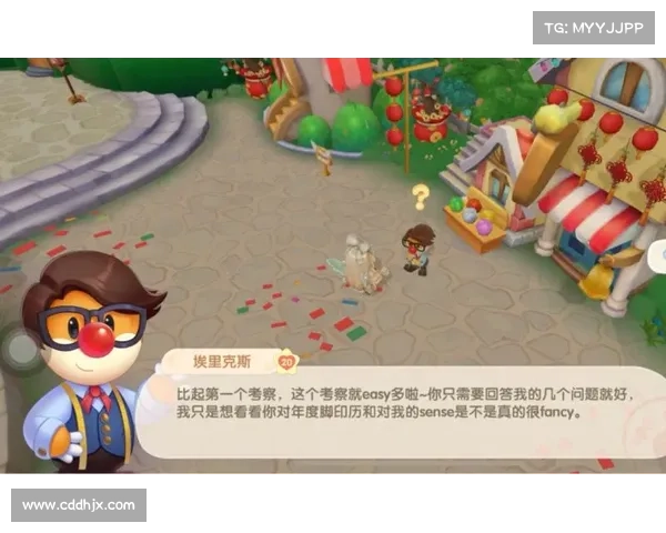 摩尔庄园2月脚印活动精彩冒险全解析 丰富奖励等你来拿 摩尔庄园2月脚印活动精彩冒险全解析 丰富奖励等你来拿