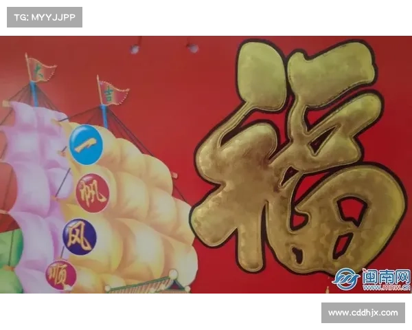 敬业福图片获取策略全方位解析与实操技巧深入剖析 敬业福图片获取策略全方位解析与实操技巧深入剖析