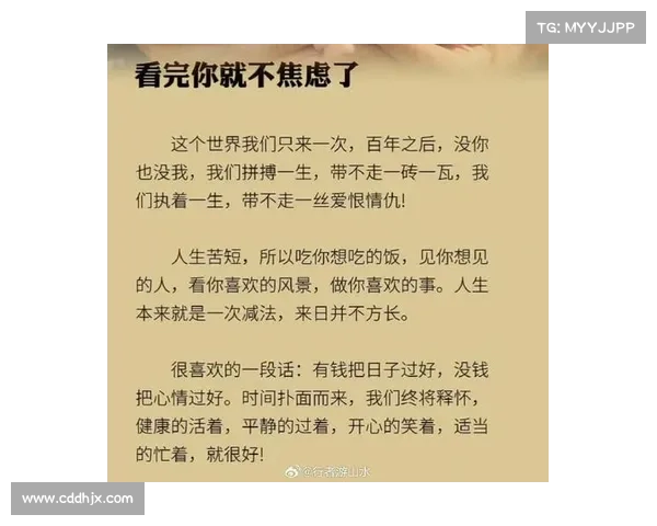 掌握实现更有意义生活的五个关键步骤让人生更加充实丰盈