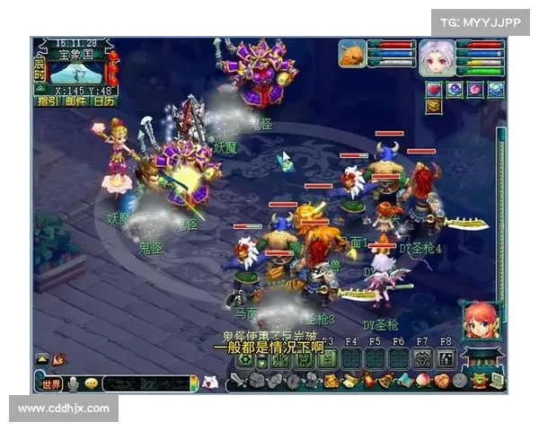 梦幻西游单机版5全攻略详解 战术技巧与资源获取技巧全面分析