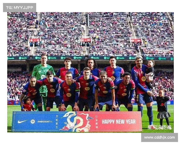 巴塞罗那足球俱乐部的辉煌历史与卓越成就解析